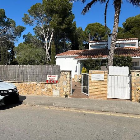 タラゴナ Casa Osona Con Jardin Cerca De La Playaヴィラ エクステリア 写真